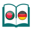 Learn German From Bangla icon