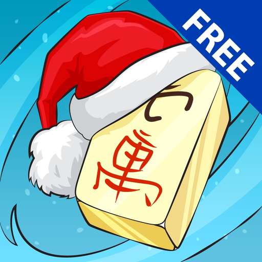 Mahjong Christmas 2 Free app icon