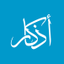 Athkar TV أذكار icon