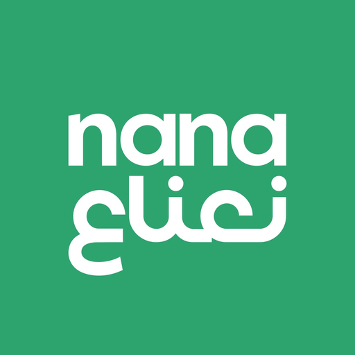 Nana نعناع app icon