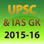 UPSC and IAS GK 2015-16 icon