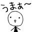 OhMushroom icon