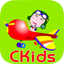CKids icon
