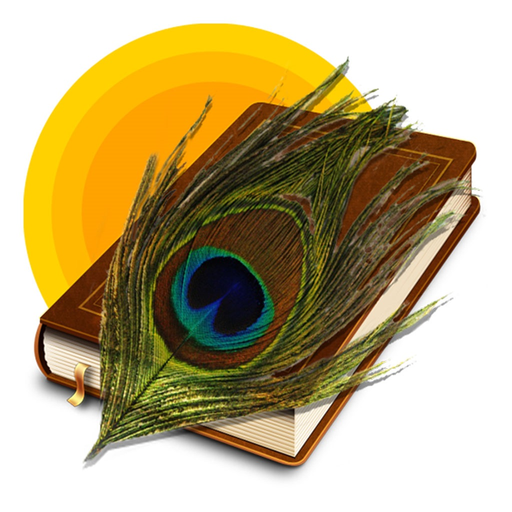 Shreemad Bhagwad Geeta app icon