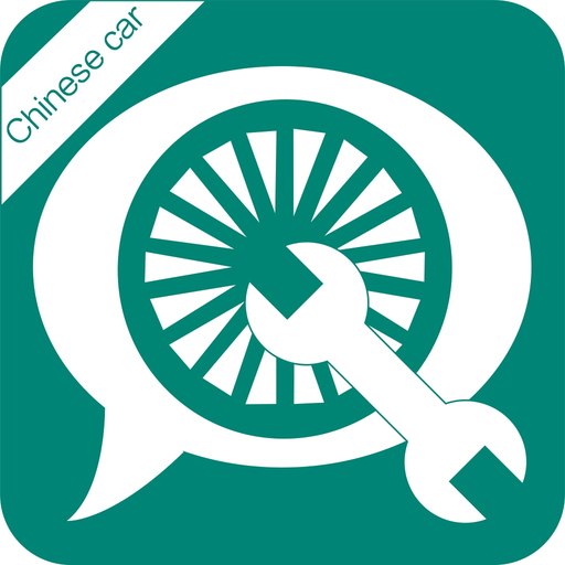 Chinese car app icon