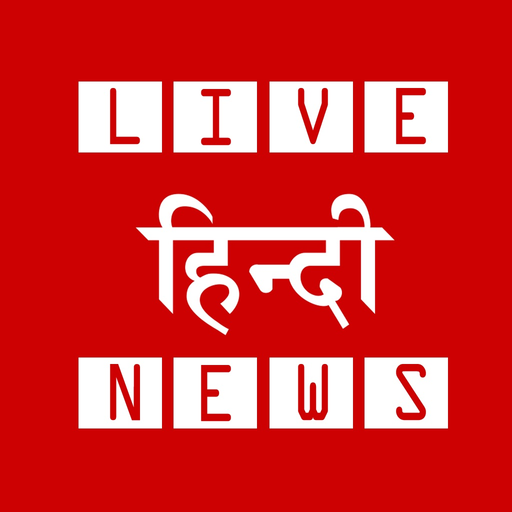 Live Hindi News app icon