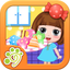 Bella's candy maker kitchen icon