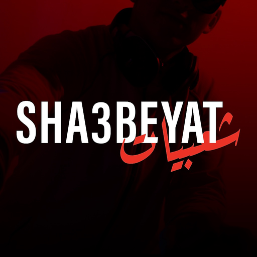Shaabyat app icon