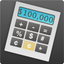 Loan Calculator - Debt Planner icon