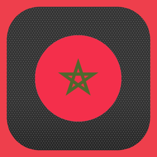 Maroc Radios | إذاعات المغرب app icon