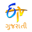 ETV Gujarati Live News icon
