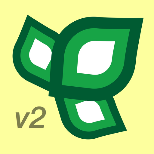 CleanGrow v2 app icon