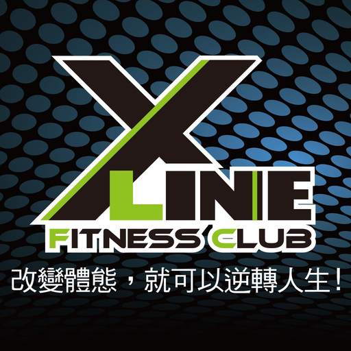 Xline app icon
