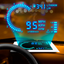 Projection Speedometer Joke icon