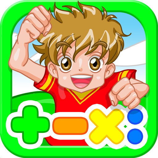 MathLand NoLimits app icon