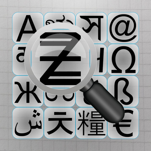 Spot the Symbol app icon