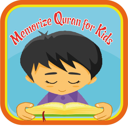 Memorize Quran word by word for Kids | last Hizb app icon