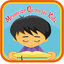 Memorize Quran word by word for Kids | last Hizb icon
