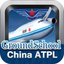 China ATPL Pilot Exam Prep icon