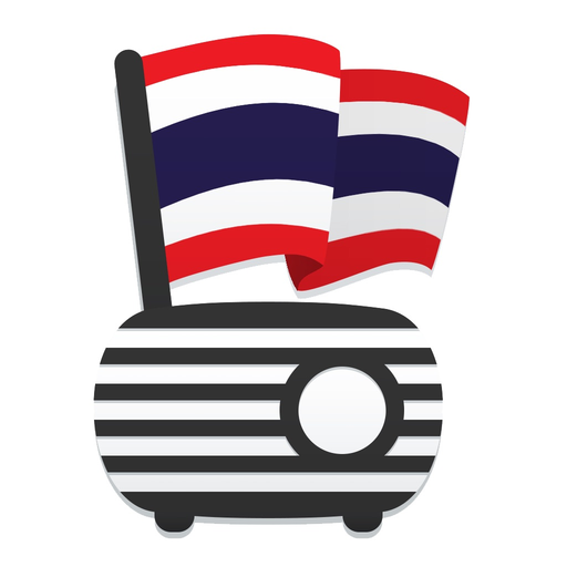 Radio Thai / วิทยุ ประเทศไทย app icon