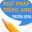 Grammar in use - Ngữ pháp tiếng anh thường dùng icon