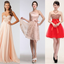 Prom Dress For Women Fashion icon