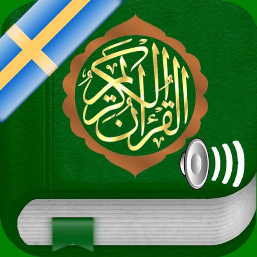 Quran Audio mp3 Pro in Swedish app icon
