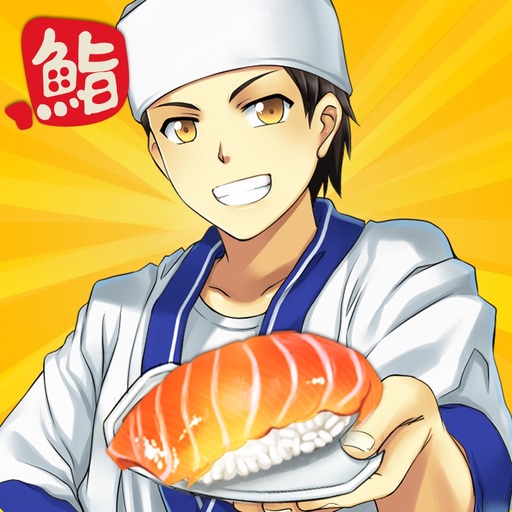 Sushi Diner – Fun Cooking Game app icon