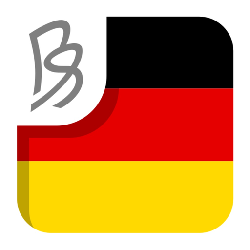 NU Beter Duits app icon
