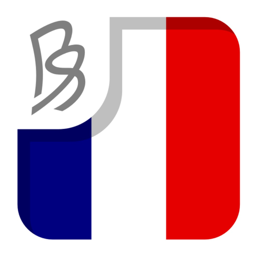 NU Beter Frans app icon