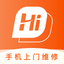 Hi维修-手机上门维修回收 icon