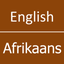English - Afrikaans icon
