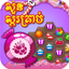 Candy Garden - Khmer Game icon