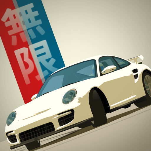Drive Unlimited app icon