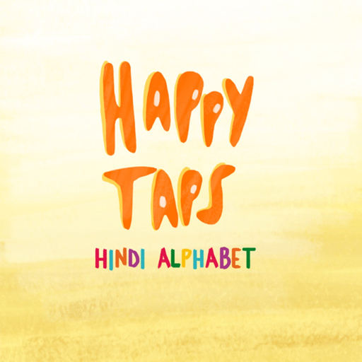 Happy Taps Hindi: Kids learn Alphabet - Easy & Fun app icon