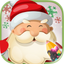 Christmas paint and drawing icon
