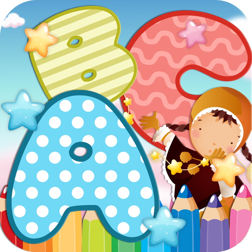 ABC Pencils Paint Draw coloring page for kids app icon