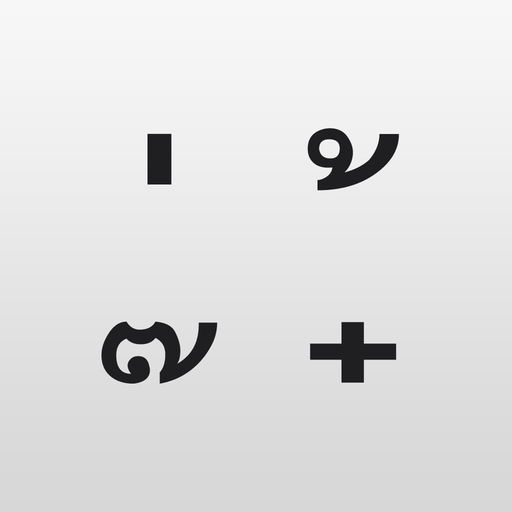 Thai language tones app icon