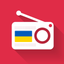 Radio Ukraine - Радіо Україна - Радіо УКР icon