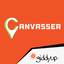 Canvasser Pro icon