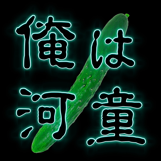 BecameKappa app icon