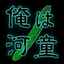 BecameKappa icon