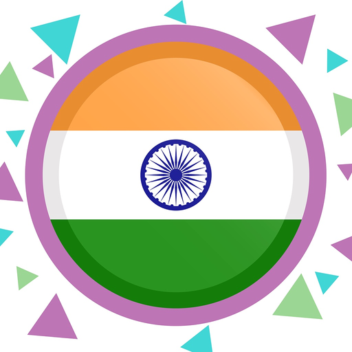 Indian All Radio, Music & News app icon