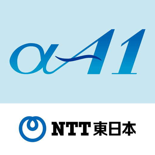 A1mobile app icon