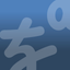 Learn Hiragana with Chinese icon