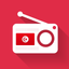 Radio Tunisia - Radios Tunisiennes icon