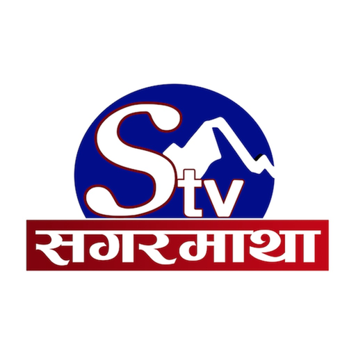 Sagarmatha Television app icon