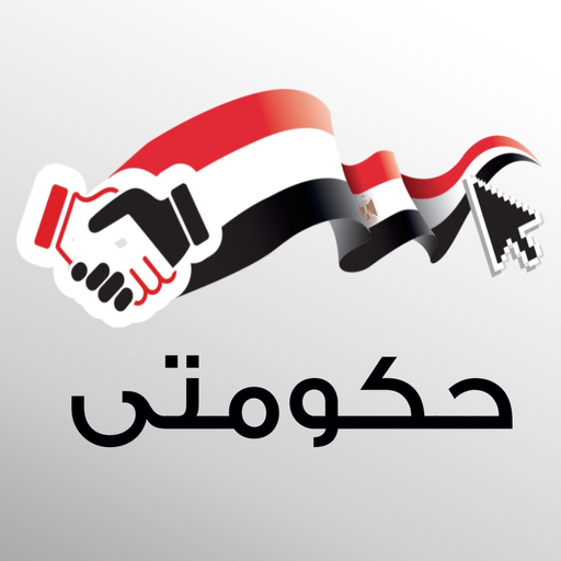 Hokomty Mobile Application app icon