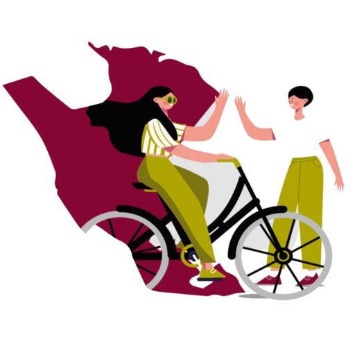 Albacete en Ruta app icon