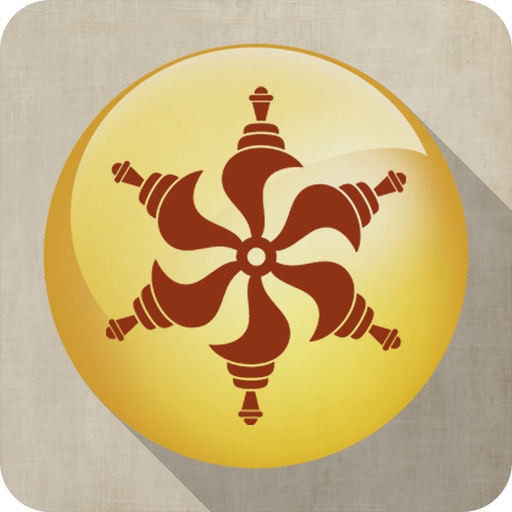 Satsang Manthan app icon